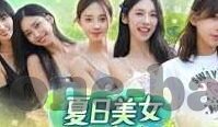 乐鱼体育靠谱不-乐鱼体育，信誉与保障并重的体育服务平台