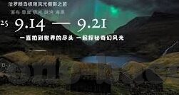 越南世界杯队员-越南足球新希望，世界杯队员的崛起